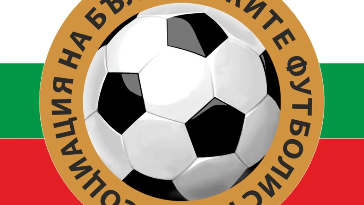 Капитаните от българския футбол защитиха Асен Митков след нападките на фенове