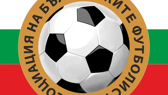 Капитаните от българския футбол защитиха Асен Митков след нападките на фенове