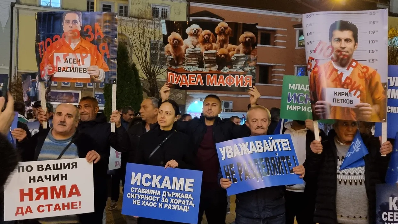 Най-важното в България на 09.12.2025 г.