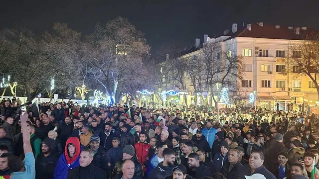 Стара Загора на митинг в подкрепа на правителството