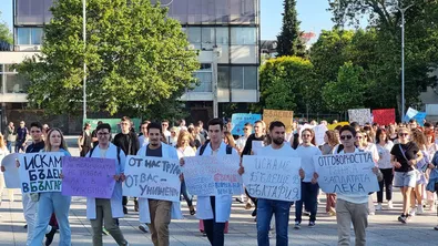 Протест на медицинските служители между 11 и12 часа днес