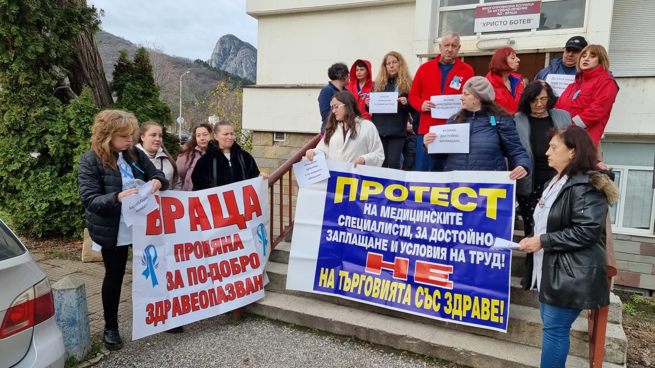 Протестът на медицинските специалисти - за заплата и отношение