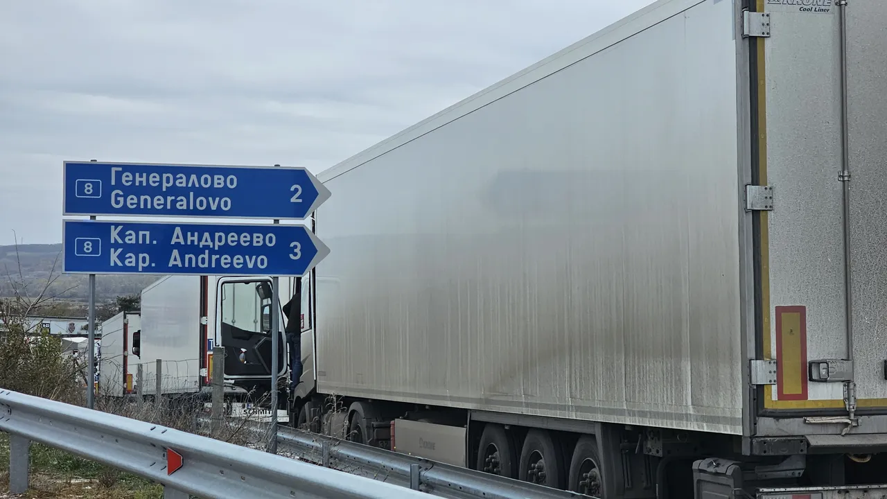 30 км опашка към „Капитан Андреево“