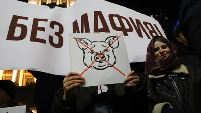 Промени в движението в София заради протеста