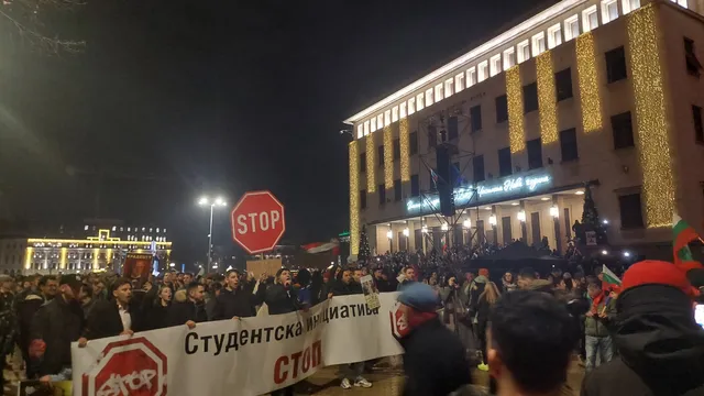Протестът в София започна под засилена охрана (ВИДЕО)
