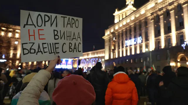 КРС: Няма заглушаване на мобилни сигнали в района на протеста