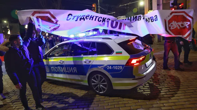 Десетки задържани на антиправителствения протест в София