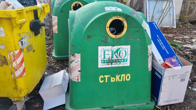 ЕК продължава наказателната процедура срещу България заради нарушения в управлението на отпадъците