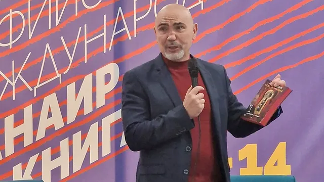 Росен Петров представи новата си книгата "Нека помним II - Истории от историята"