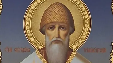 На 12 декември честваме Св. Спиридон