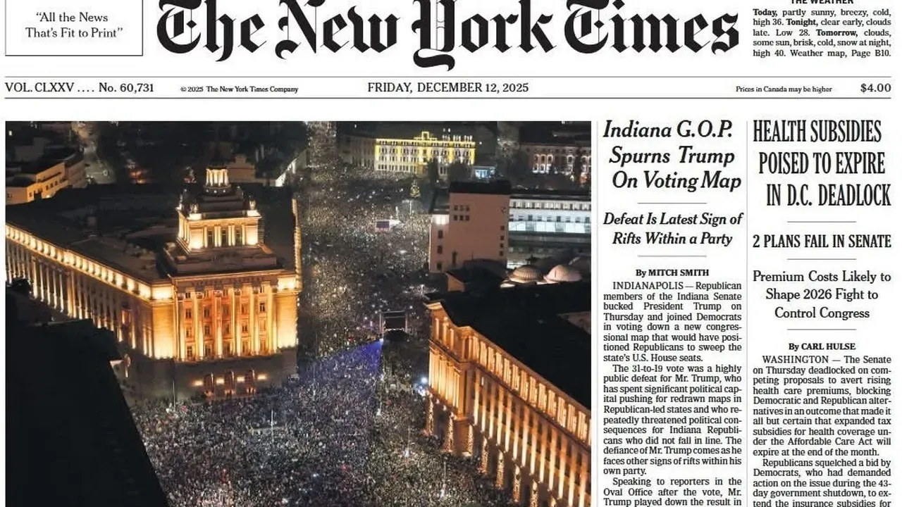 Най-важното в България на 13.12.2025 г.