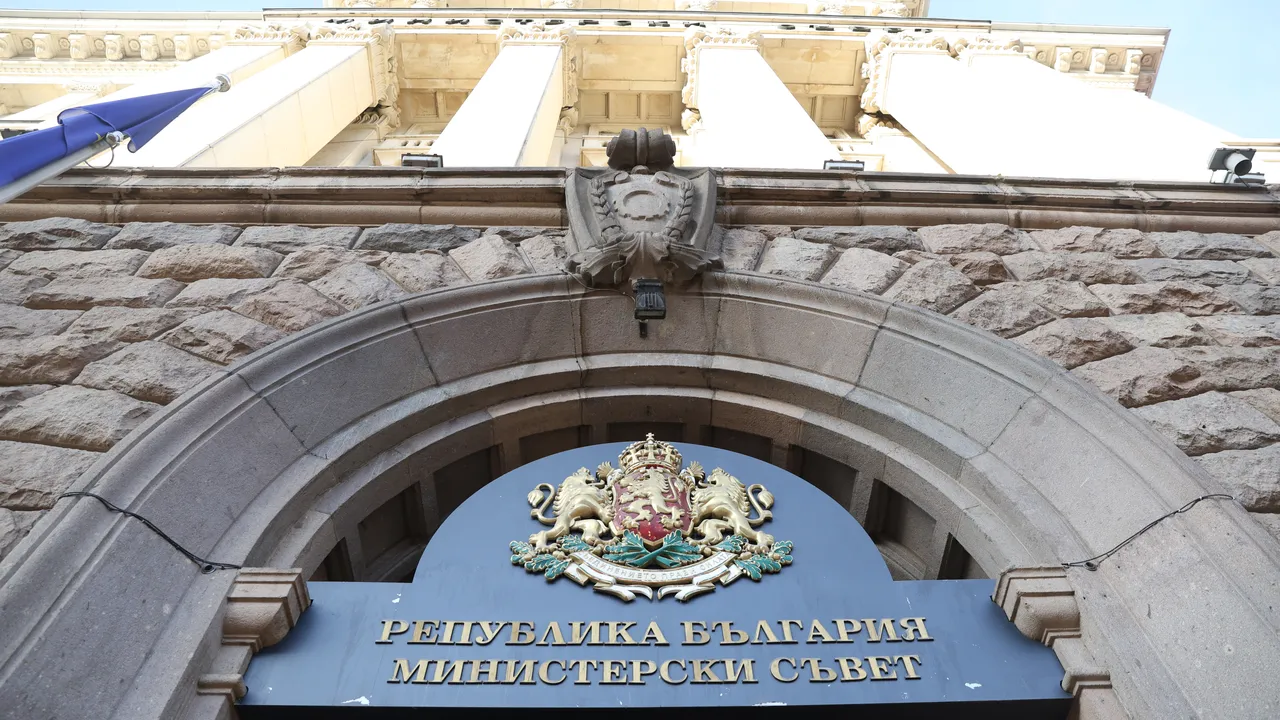 Кабинетът в оставка предлага на НС удължаване на Бюджет 2025