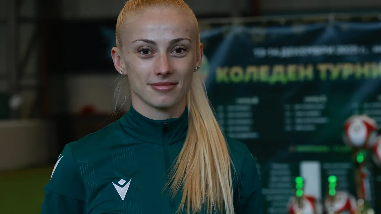 Християна Гутева получи ново назначение в Шампионската лига при жените