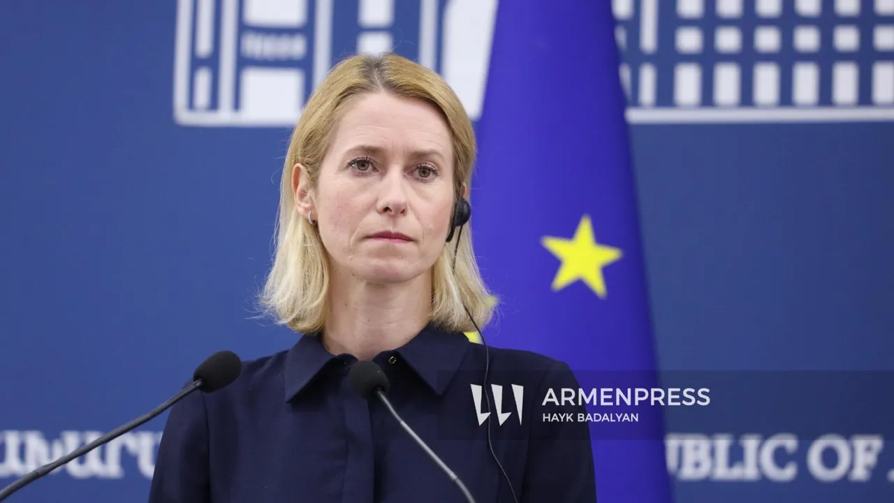 Армения търси подкрепа от ЕС срещу „зловредно влияние“ преди изборите през 2026 г.