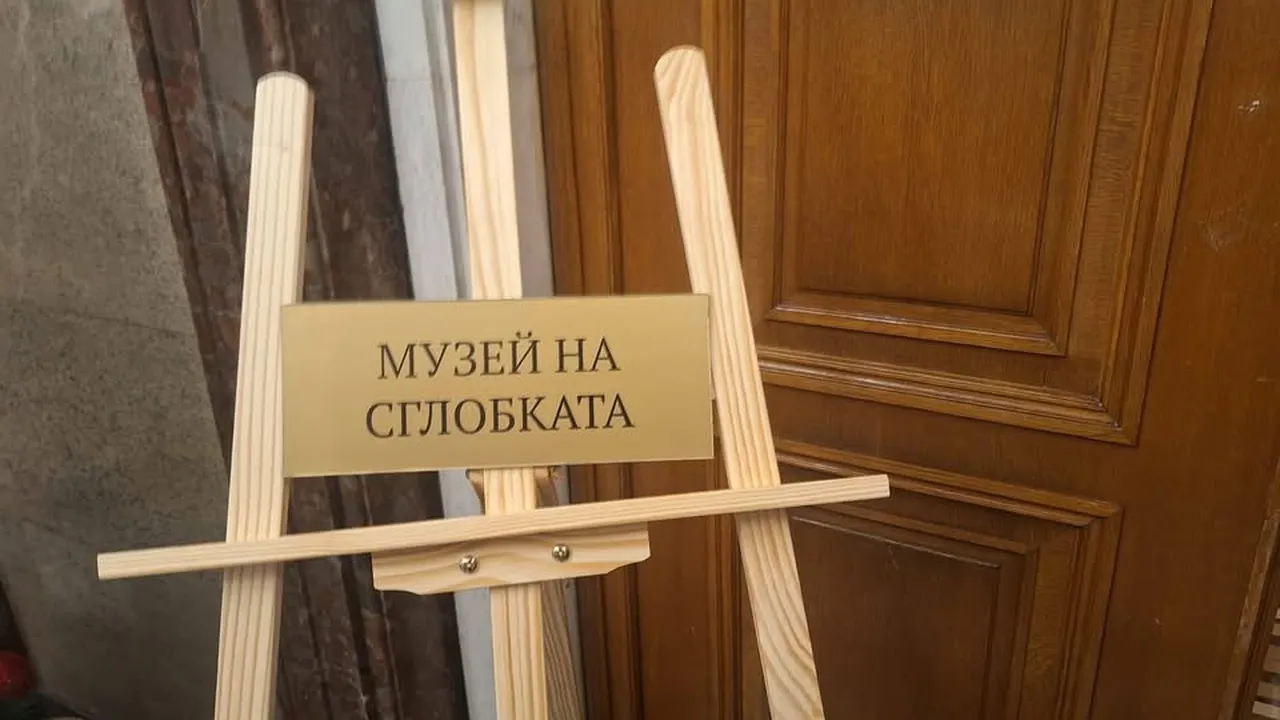 Пеевски в "музея на сглобката"- Те се държаха чудовищно с моите депутати