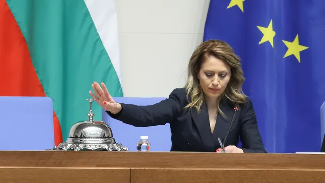 Парламентът отваря дебата за бюджета за 2026 г. и бюджета на НЗОК