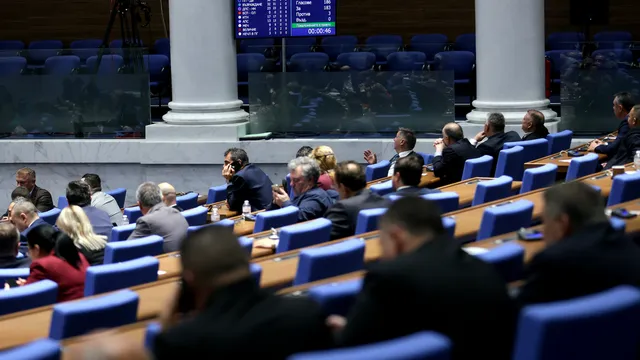 Парламентът прие на второ четене удължителния бюджет за 2026 г.
