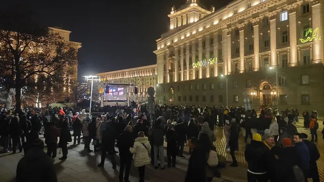 Започна протестът, свикан от ПП-ДБ (ВИДЕО)