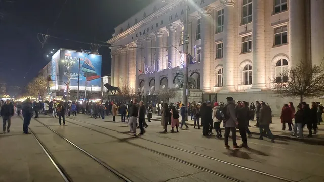 (Видео) Започна протестът на "Правосъдие за всеки" срещу Борислав Сарафов