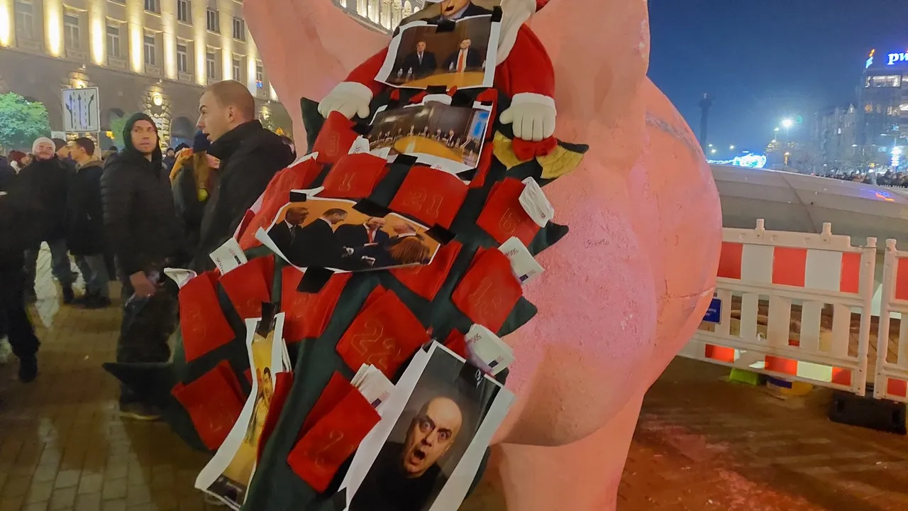 Протестът в София приключи с химна