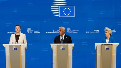 ЕС остави замразените руски активи. Ще тегли заем за Украйна