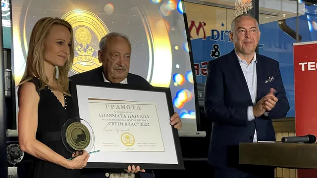 Мария Цънцарова може да не води сутрешния блок на  bTV