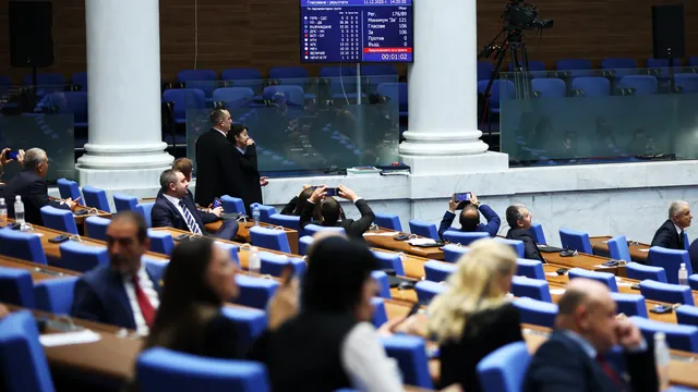 Депутатите излизат във ваканция от 22 декември до 10 януари