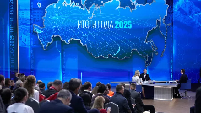Най-важното от света на 19.12.2025-та г.