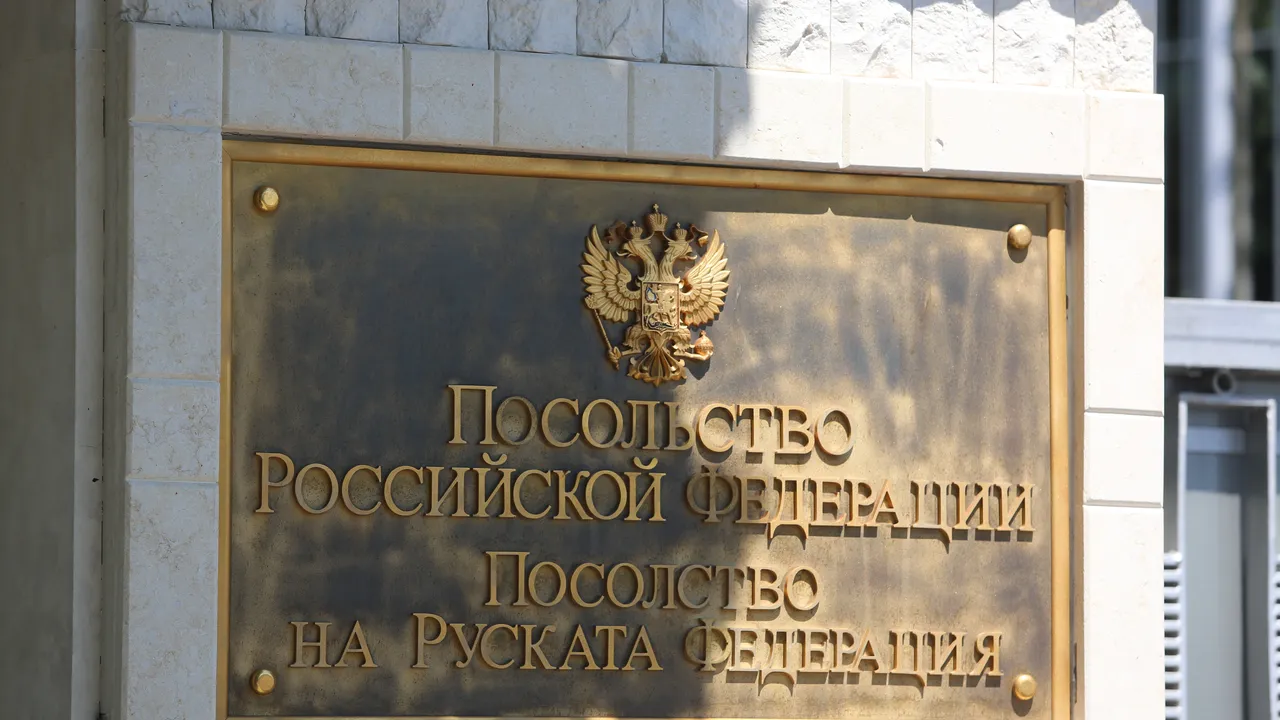 Двама руснаци са задържани в България по искане на САЩ