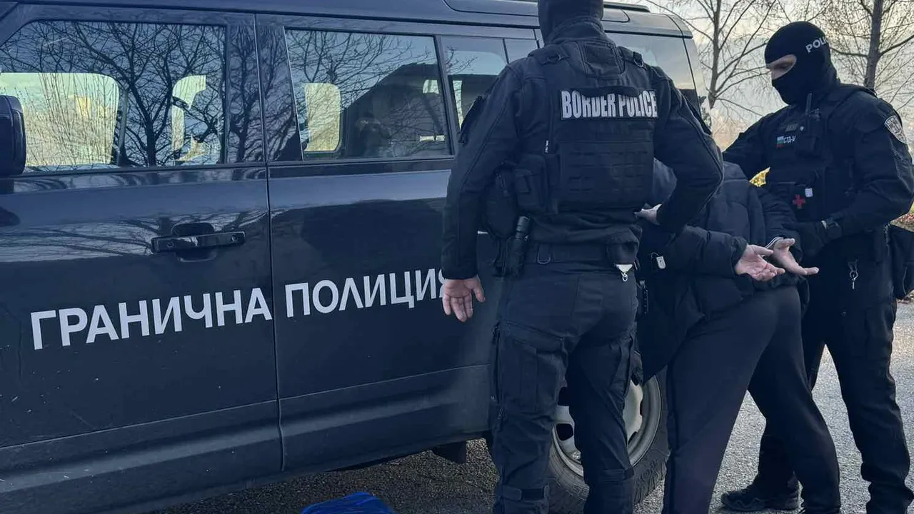 Гранична полиция разби наркогрупа в Югозападна България