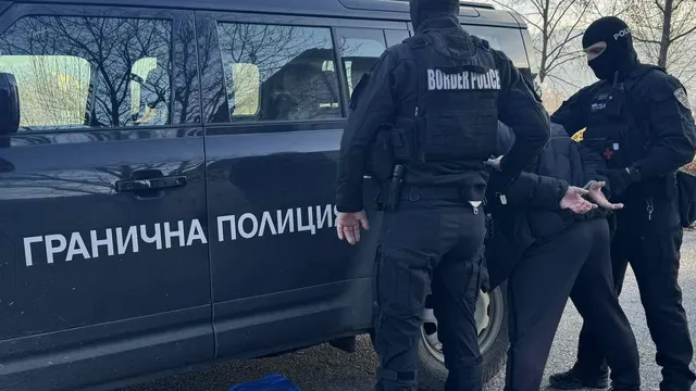 Гранична полиция разби наркогрупа в Югозападна България