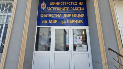 Откриха 62-годишен годишен мъж, починал при инцидент с АТВ