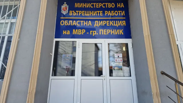 Откриха 62-годишен годишен мъж, починал при инцидент с АТВ