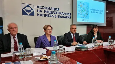 Работодателите призовават президента и омбудсмана за индексациите на заплатите
