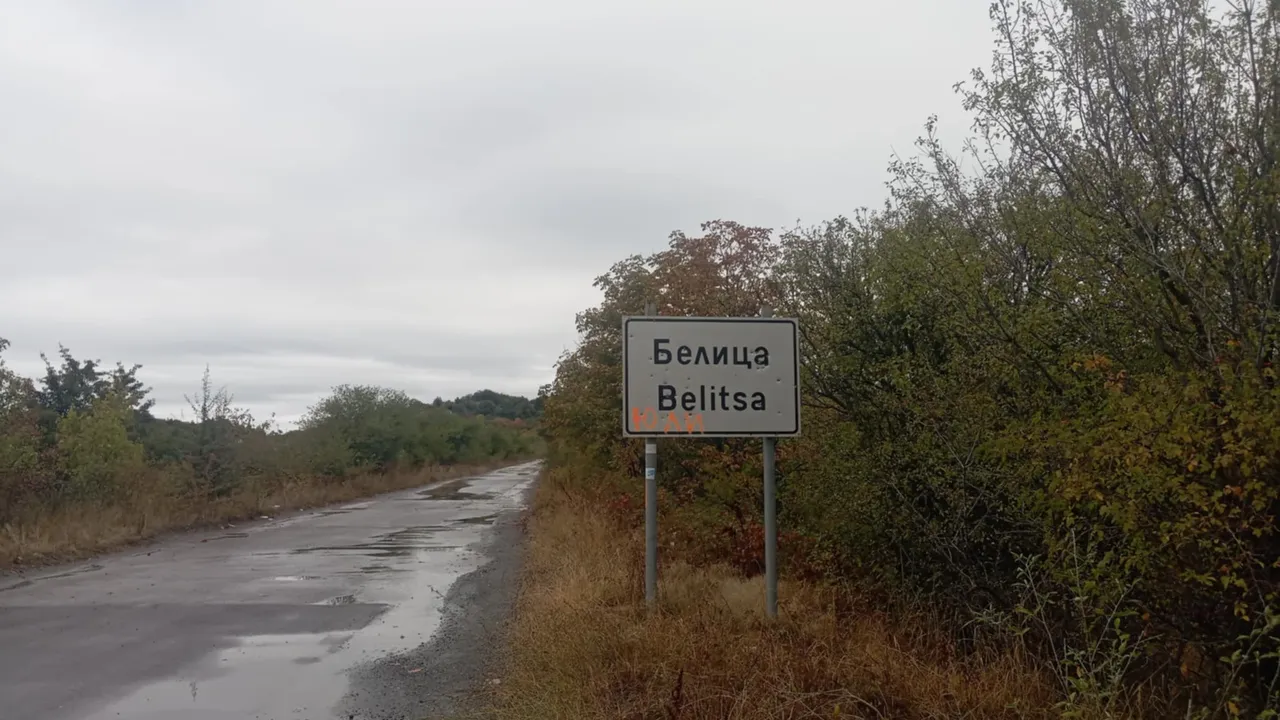 Възможно ли е ремонтът на третокласен път да струва 10 млн. лева за км