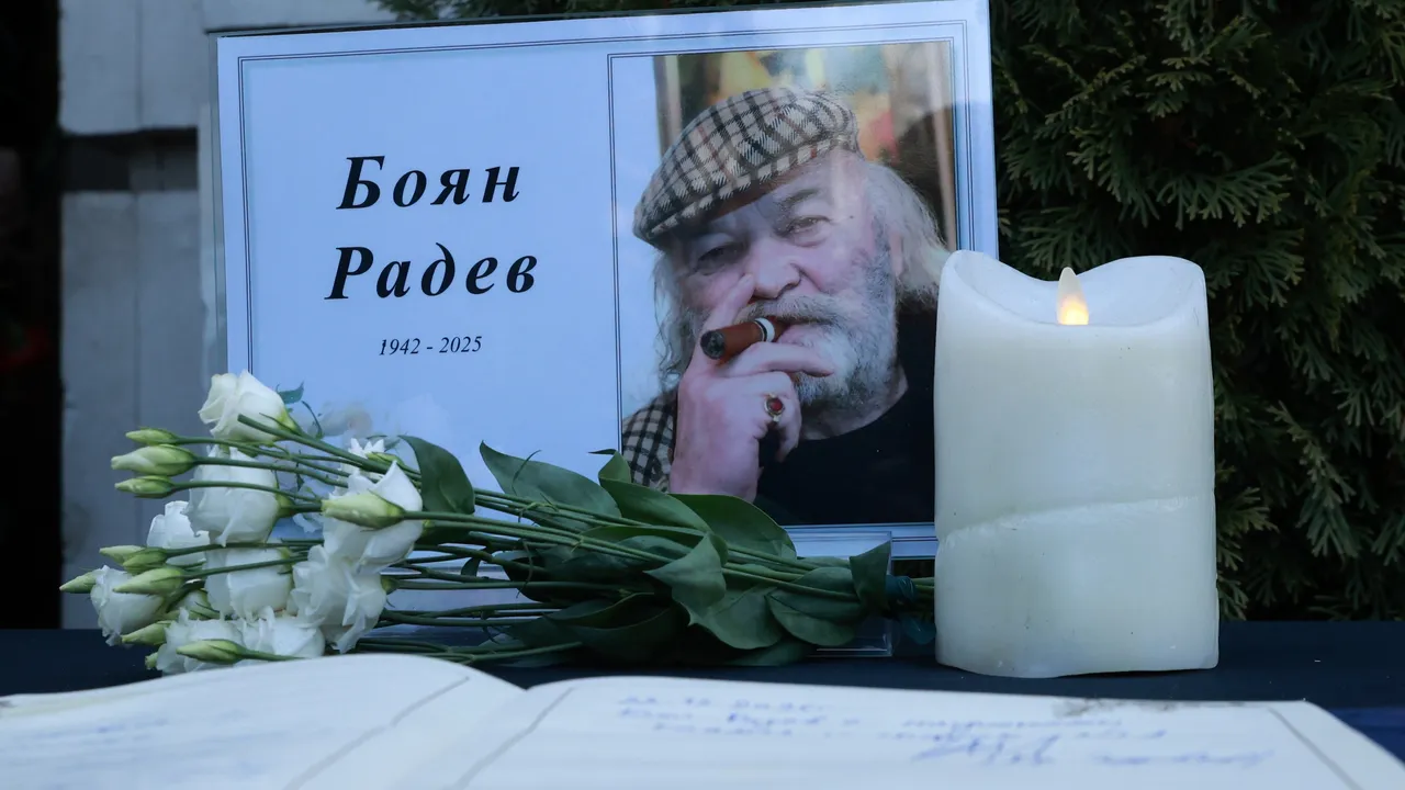 Сбогувахме се със световния и олимпийски шампион Боян Радев