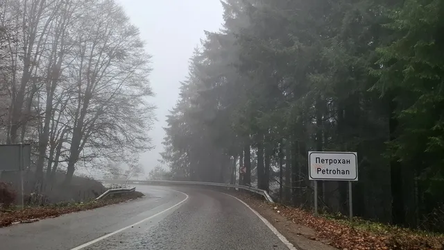 АПИ: Шофьорите да тръгват на път с автомобили, готови за зимни условия