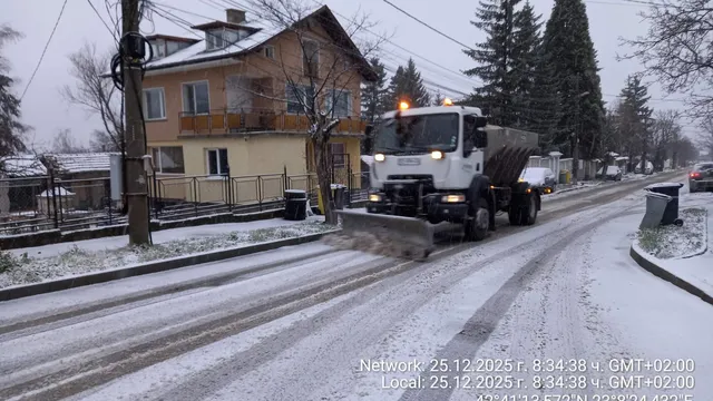 Опесъчени са пътищата към Витоша