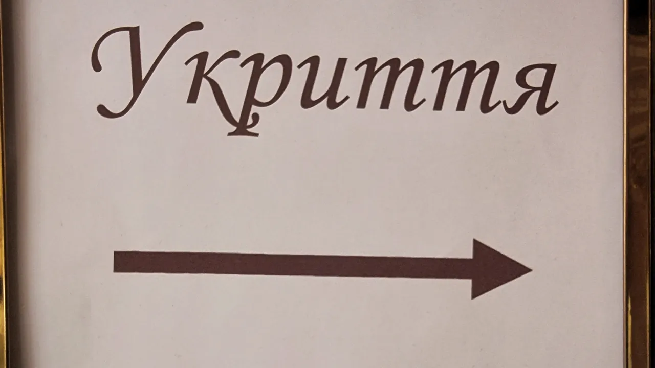 На Бъдни вечер: Един загинал и двама ранени при атака в Одеска област