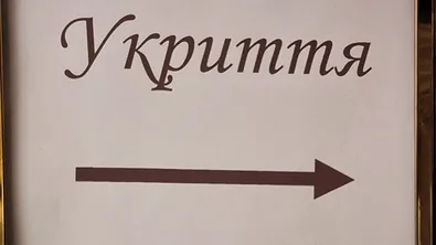 На Бъдни вечер: Един загинал и двама ранени при атака в Одеска област