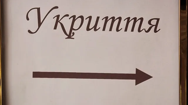 На Бъдни вечер: Един загинал и двама ранени при атака в Одеска област