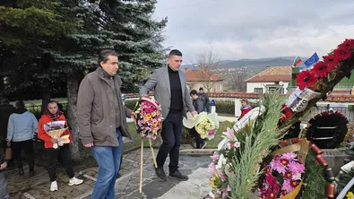 „Да, България“ отдадоха почит на жертвите на Възродителния процес