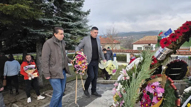 „Да, България“ отдадоха почит на жертвите на Възродителния процес