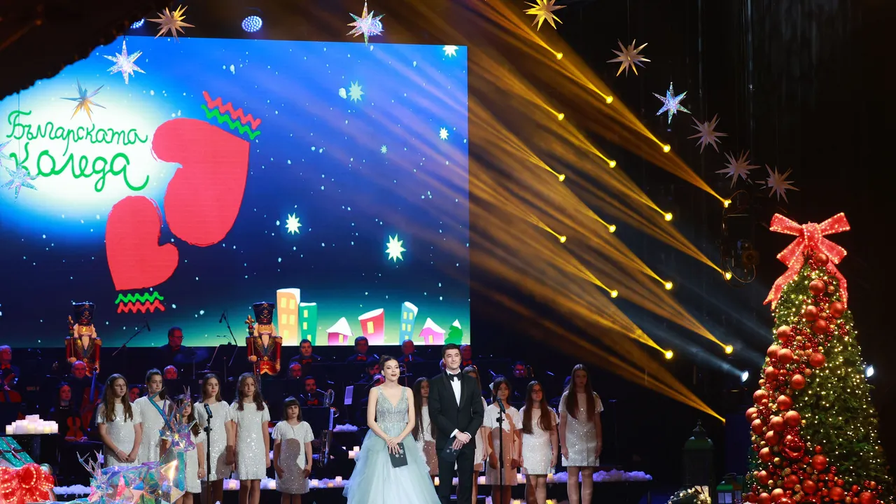 „Българската Коледа“ събра над 3,7 млн. лева