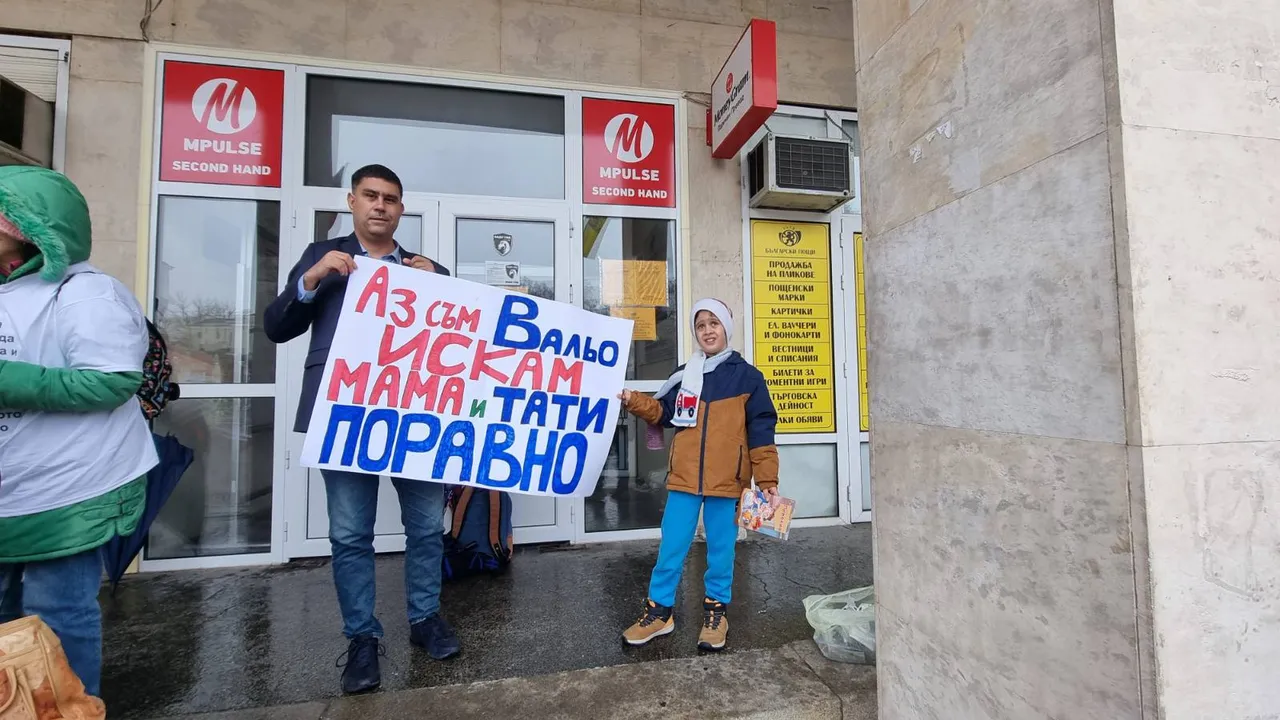 Акция в Пловдив за споделено родителство