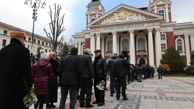Последно сбогом с Георги Йорданов в Народния театър