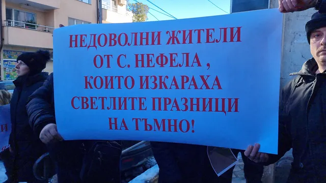 Кой бил виновен за прекъсването на тока във Врачанско... снегът на Коледа