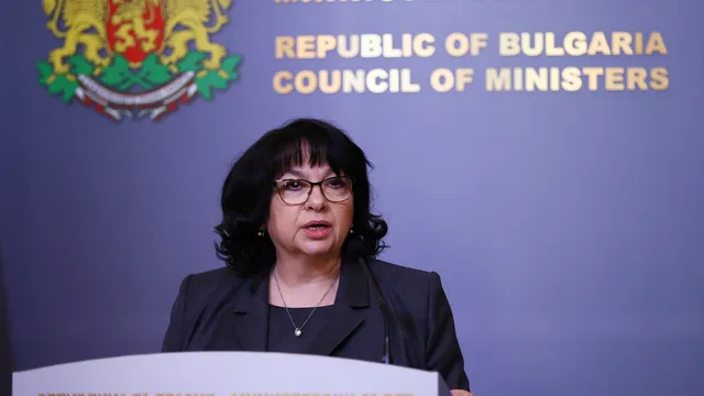 Теменужка Петкова: Кабинетът прие стратегия за предлагане на държавни ценни книжа