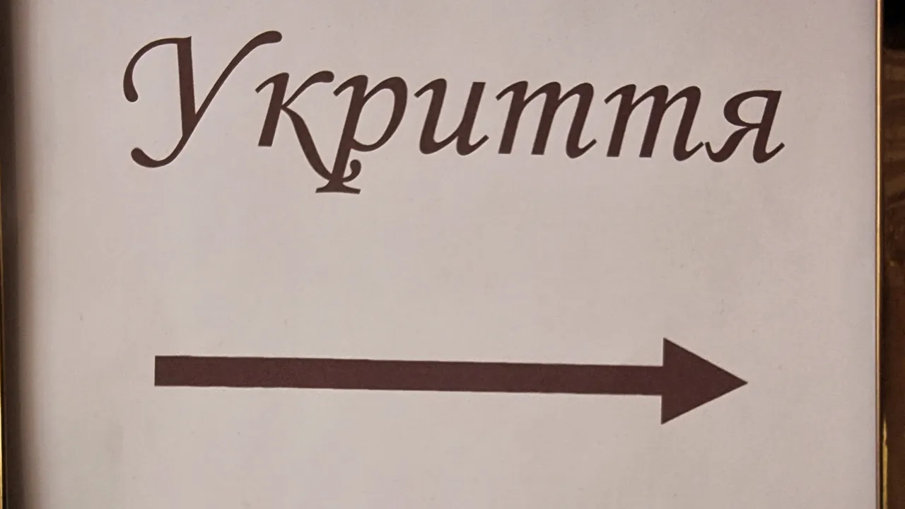 Шестима, сред които 3 деца, са ранени от атака тази нощ в Одеса