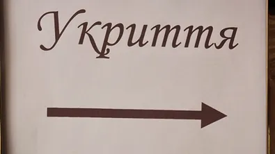 Шестима, сред които 3 деца, са ранени от атака тази нощ в Одеса